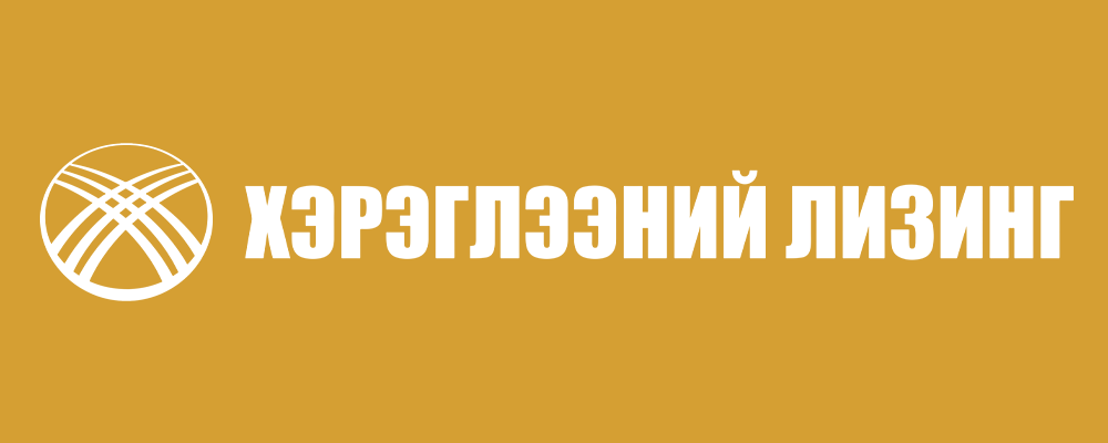 Хэрэглээний лизинг